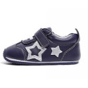 Freycoo Baby topánky s gumenou podrážkou - Stacey modré